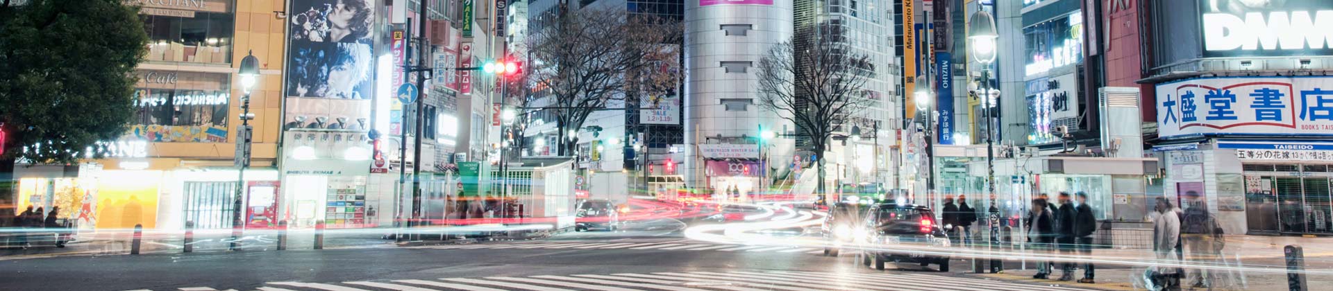 テキストテキストテキスト